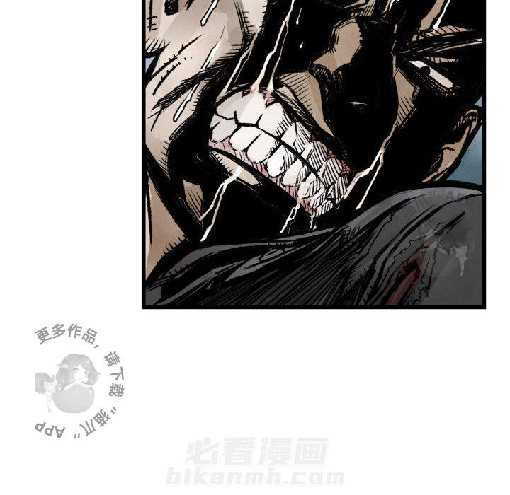 第1话 150