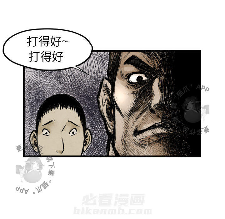 第1话 151
