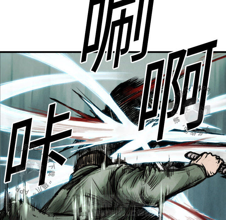 第1话 155