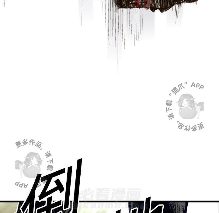 第1话 159