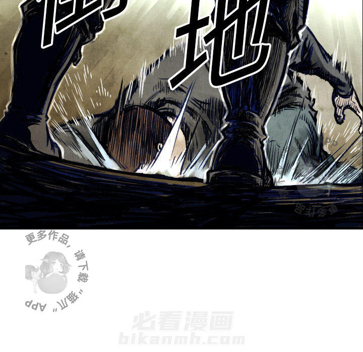 第1话 160