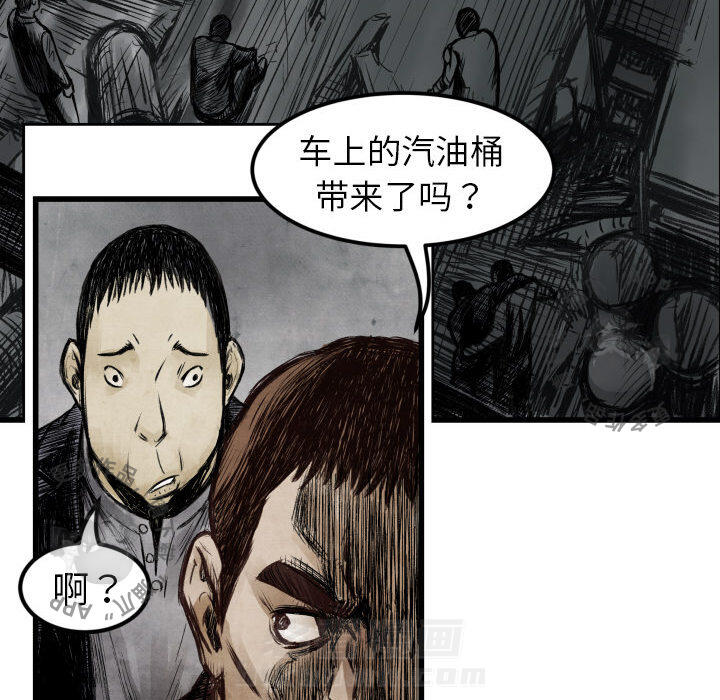 第1话 163