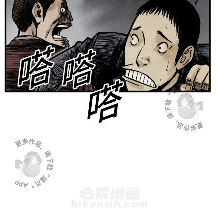 第1话 165