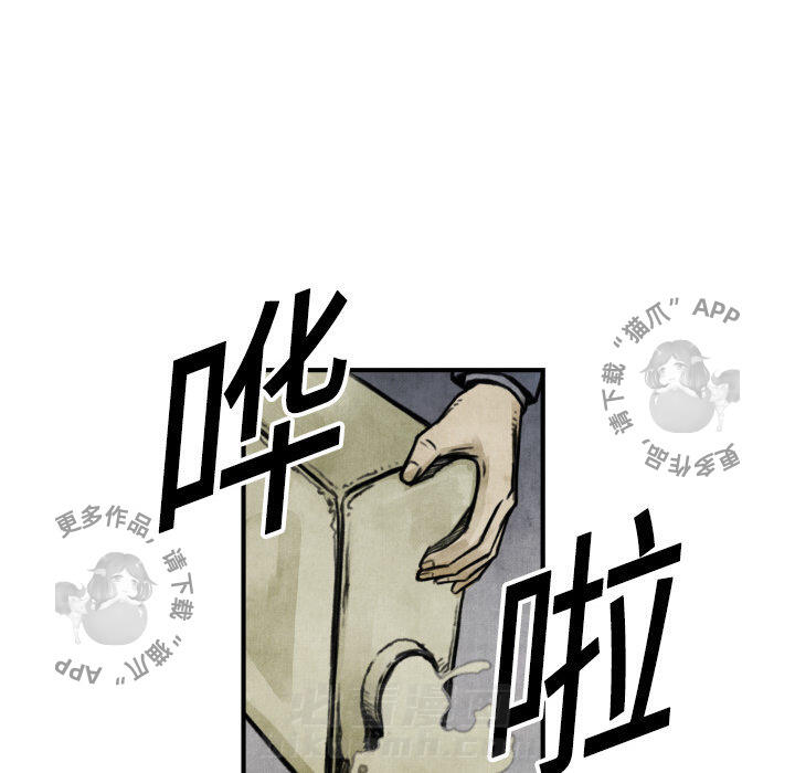 第1话 166