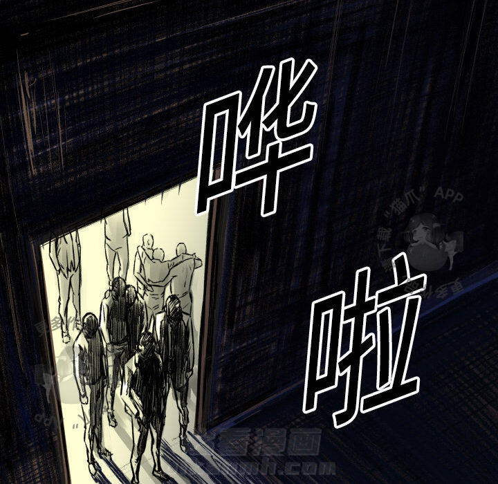 第1话 168