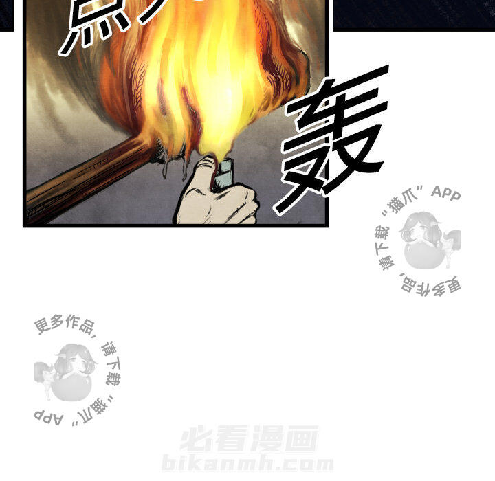 第1话 170