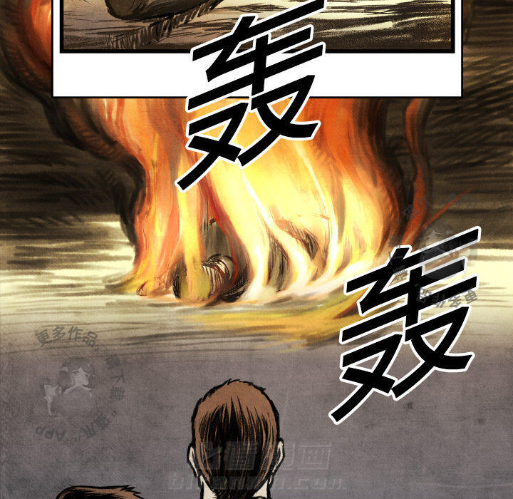 第1话 173