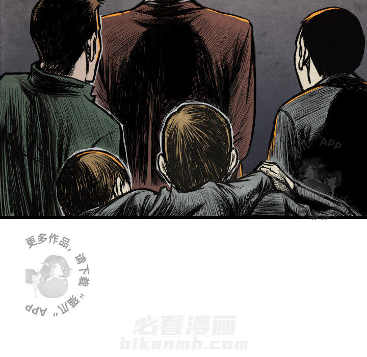 第1话 174