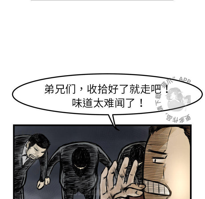 第1话 178
