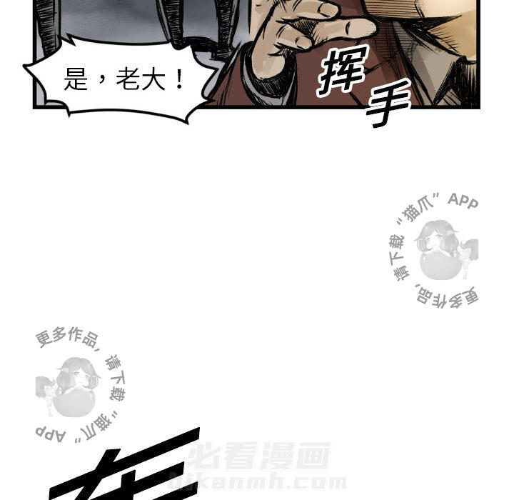 第1话 179