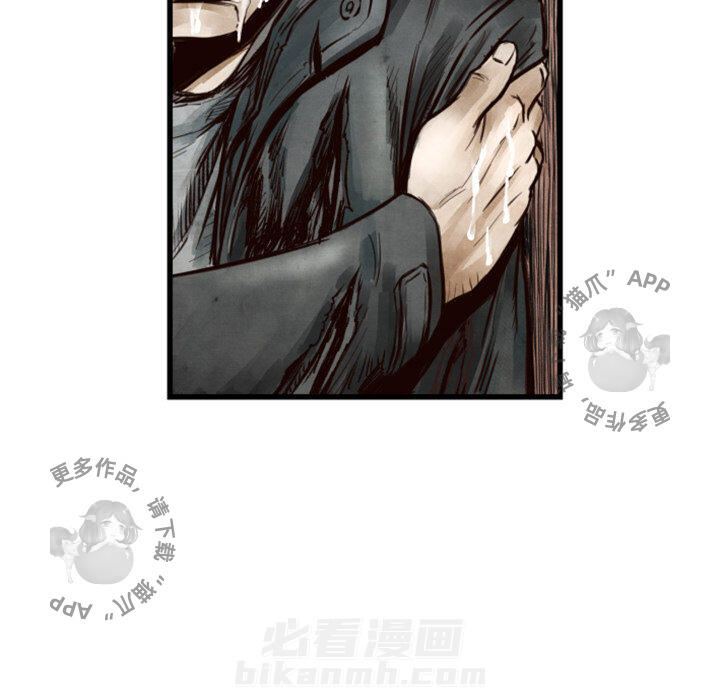 第1话 18