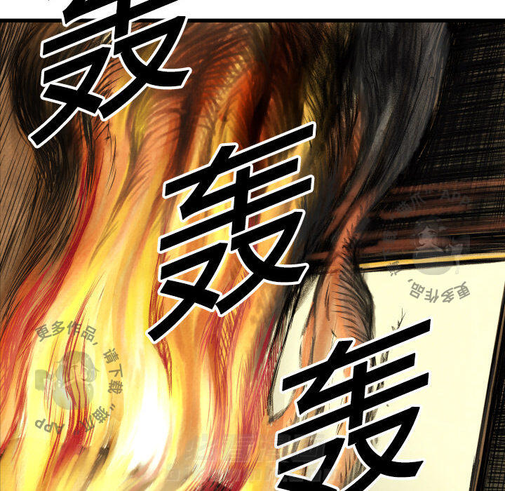 第1话 180