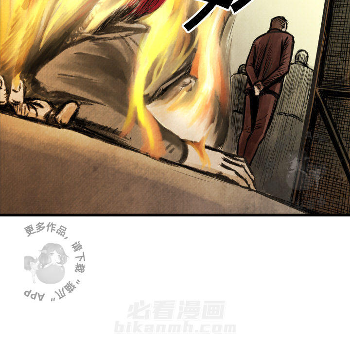 第1话 181