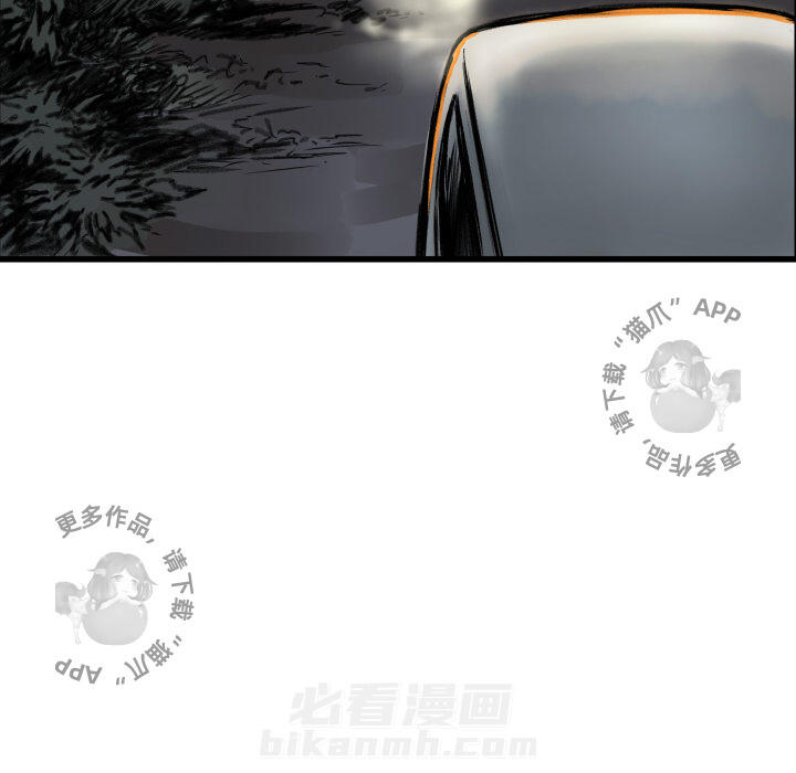 第1话 186