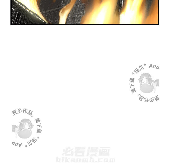 第1话 188