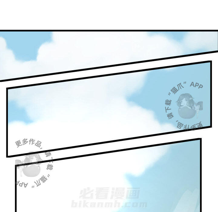 第1话 191