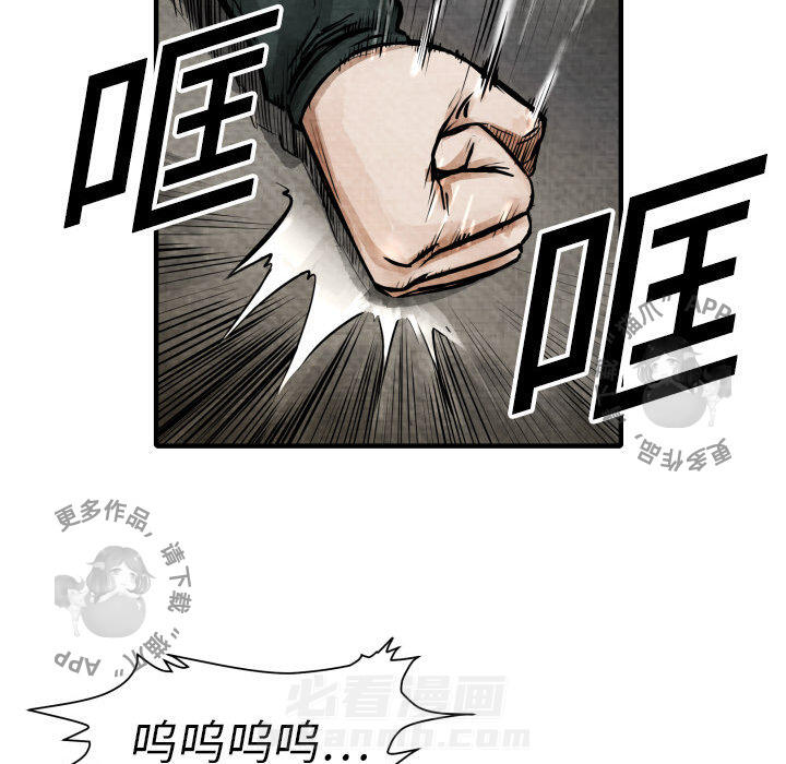 第2话 241