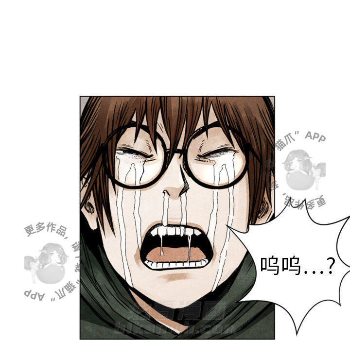 第2话 246