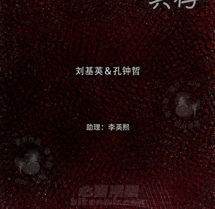 第2话 25