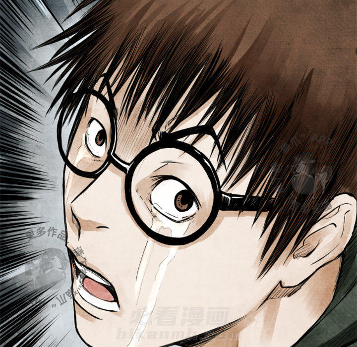第2话 255