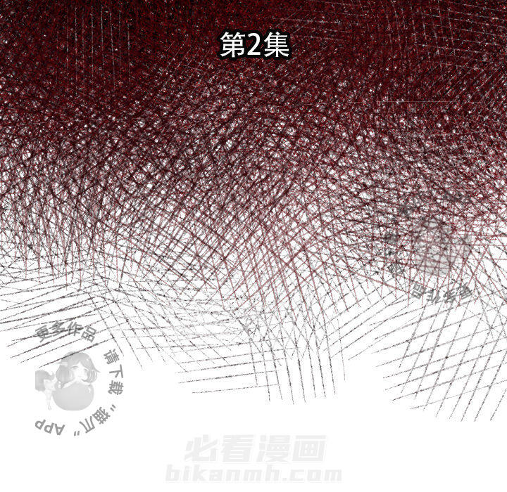 第2话 26