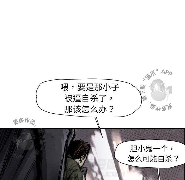 第2话 279