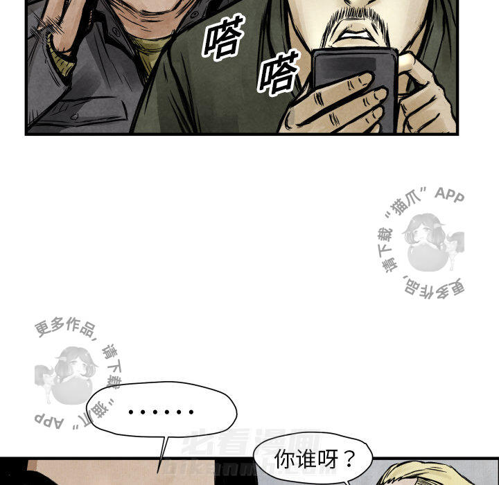 第2话 282