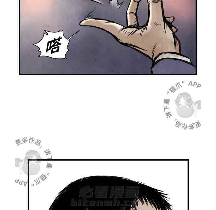 第2话 295