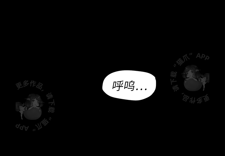 第3话 31