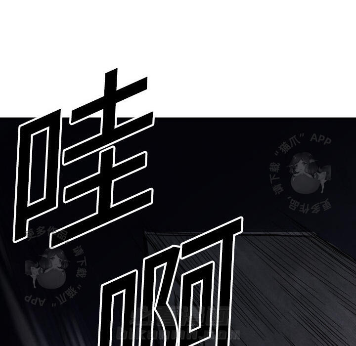 第3话 310