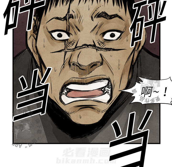 第3话 3103
