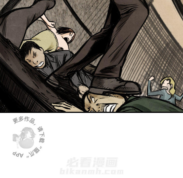 第3话 3108