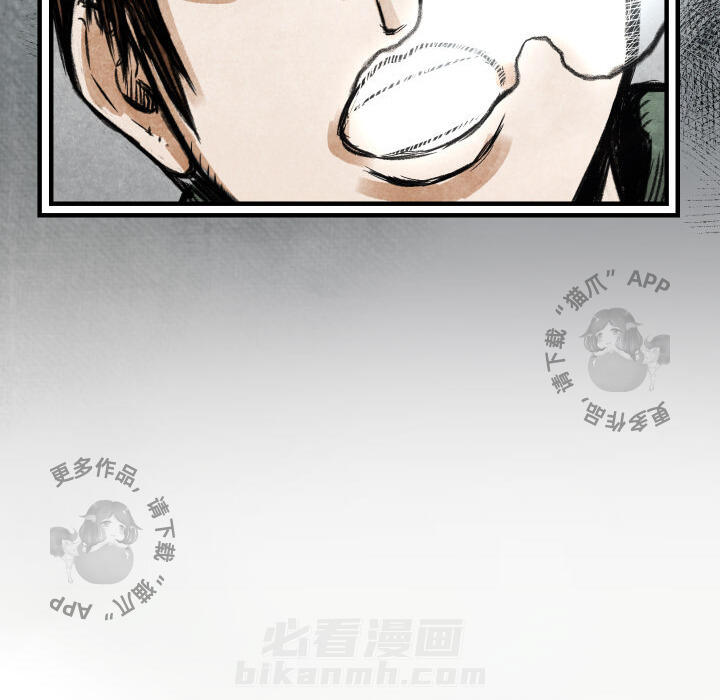 第3话 315