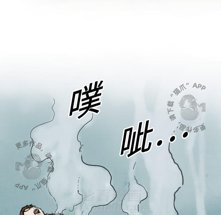 第3话 316