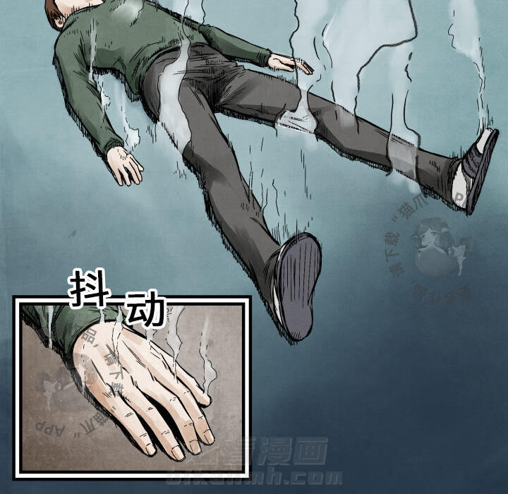 第3话 317