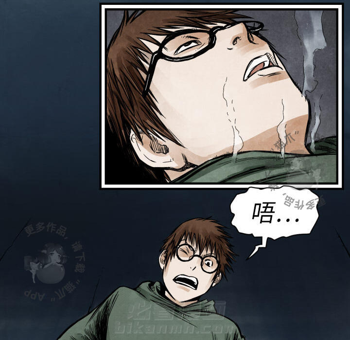 第3话 318