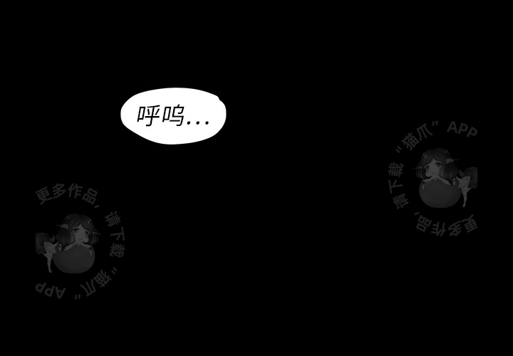 第3话 32