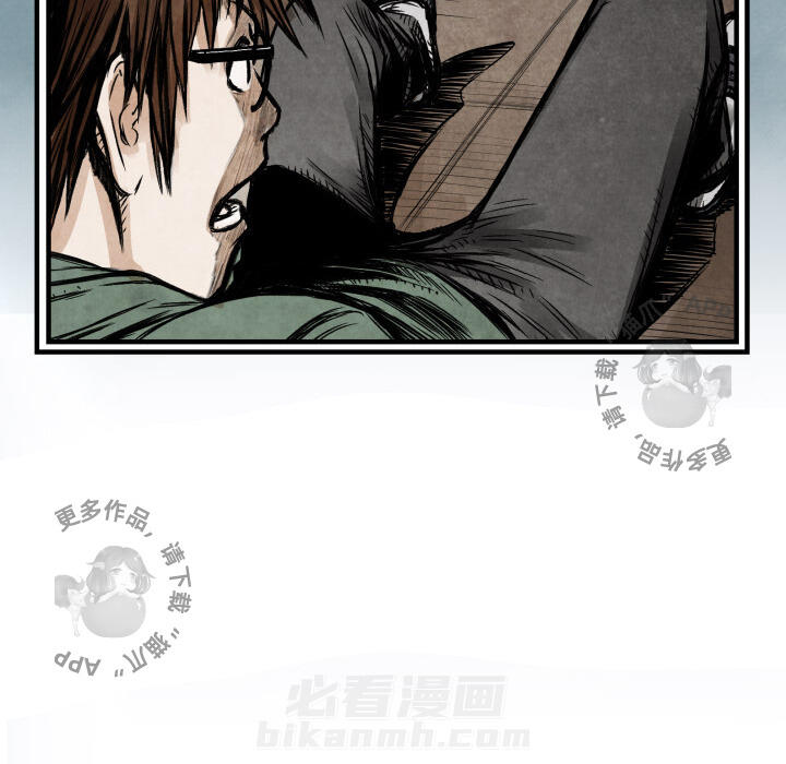 第3话 320