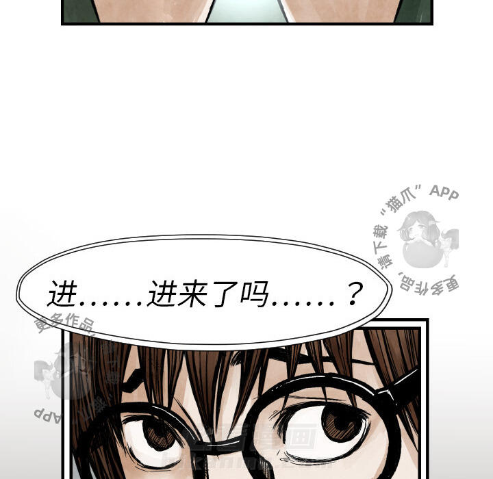 第3话 322