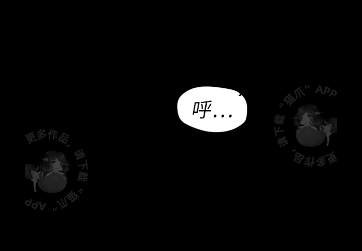 第3话 33