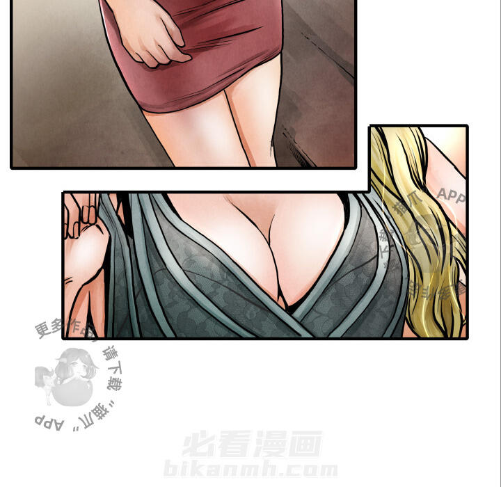 第3话 349