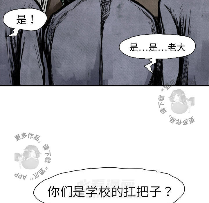 第3话 354