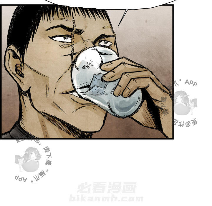 第3话 355
