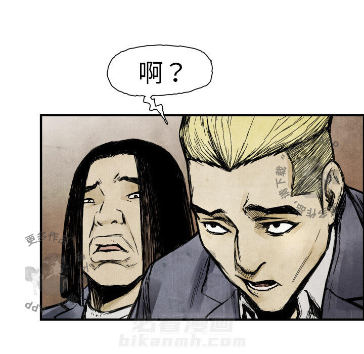 第3话 356