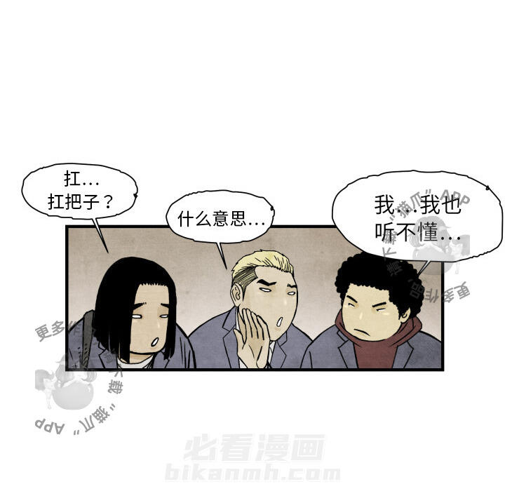 第3话 357