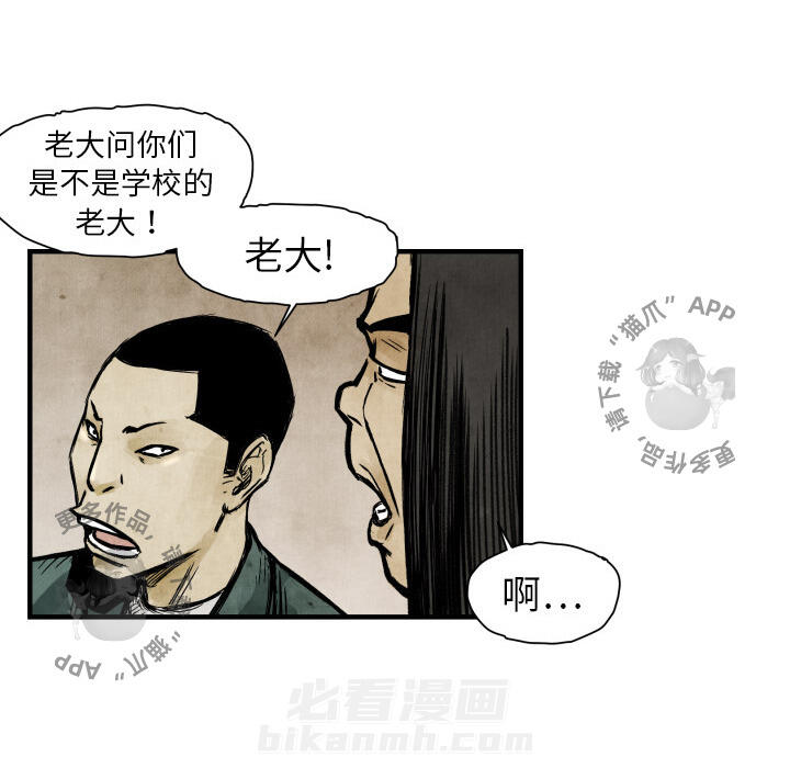 第3话 358