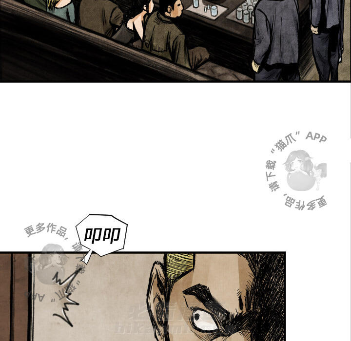 第3话 370