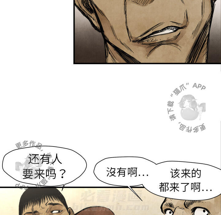 第3话 372