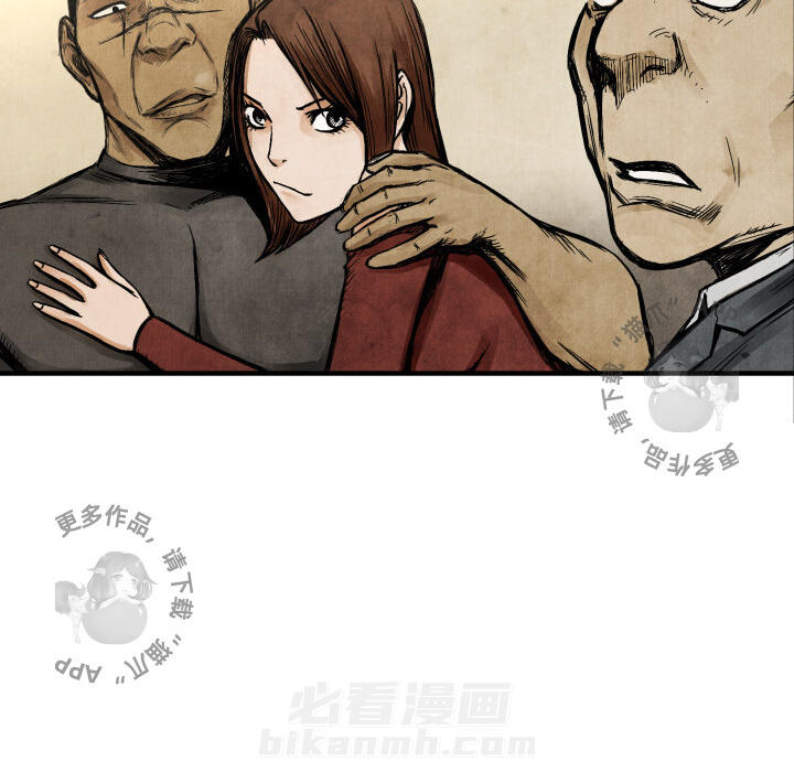 第3话 373