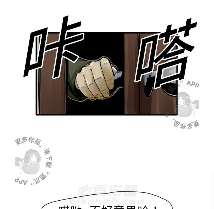 第3话 374